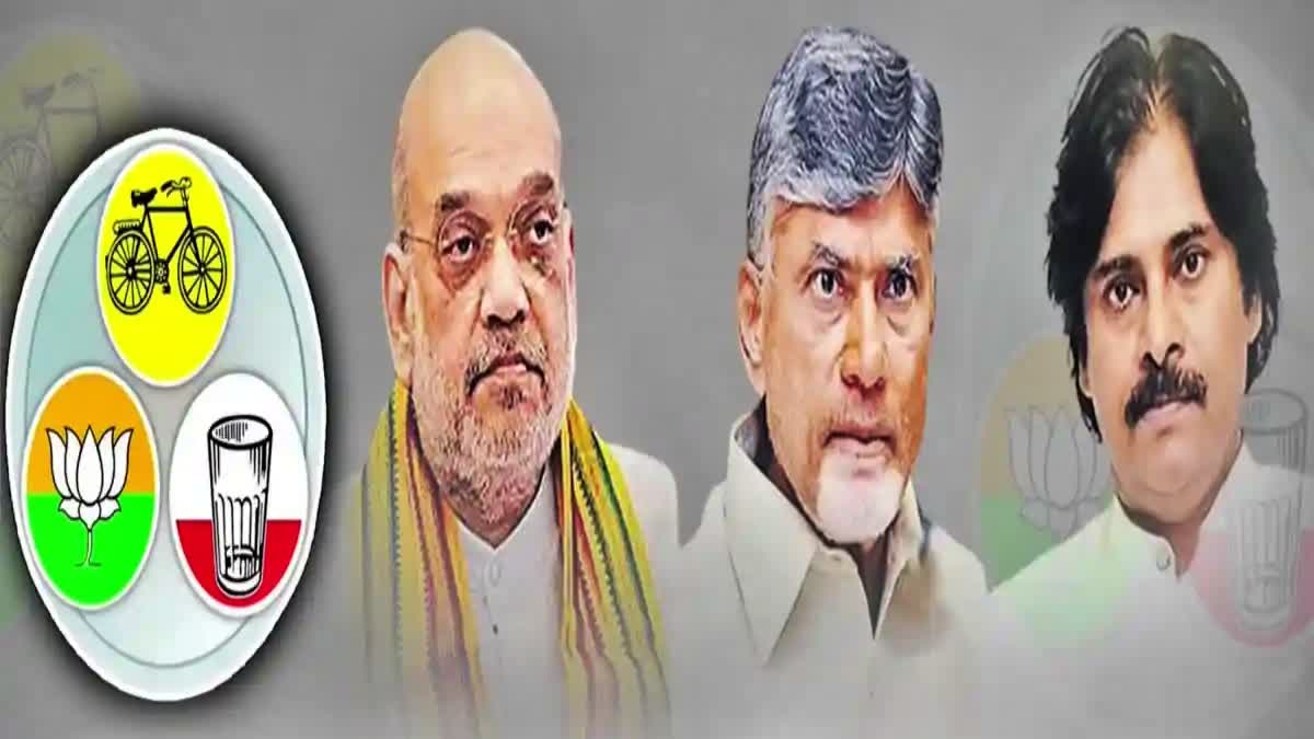 BJP- TDP- Janasena Focus on Elections