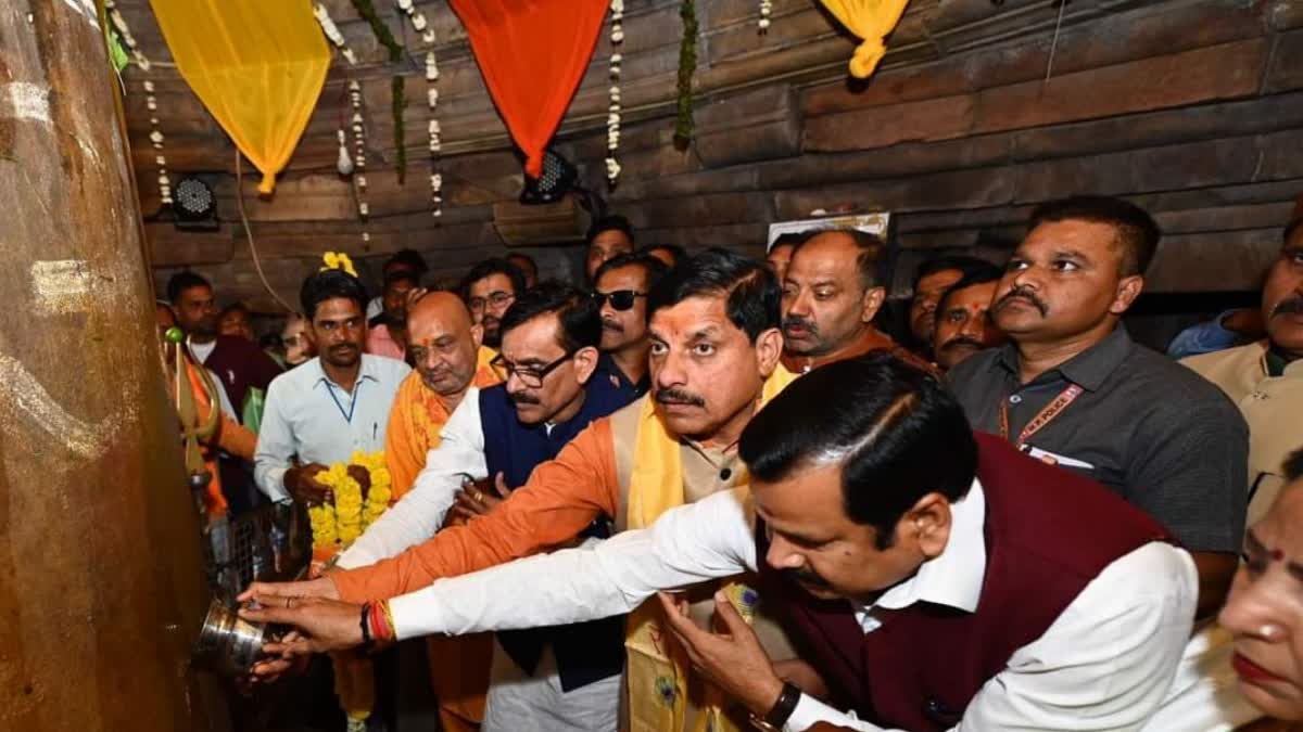 Cm Mohan Yadav in Khajuraho