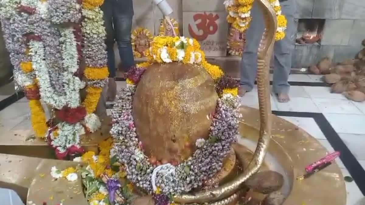 Dewas Mahashivratri 2024