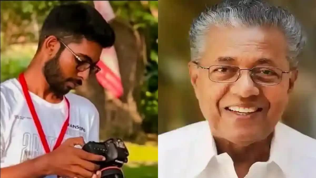 Sidharth Death  C M Pinarayi Vijayan  സിബിഐ അന്വേഷണം വേണം  വയനാട് പൂക്കോട് വെറ്ററിനറി കോളജ്