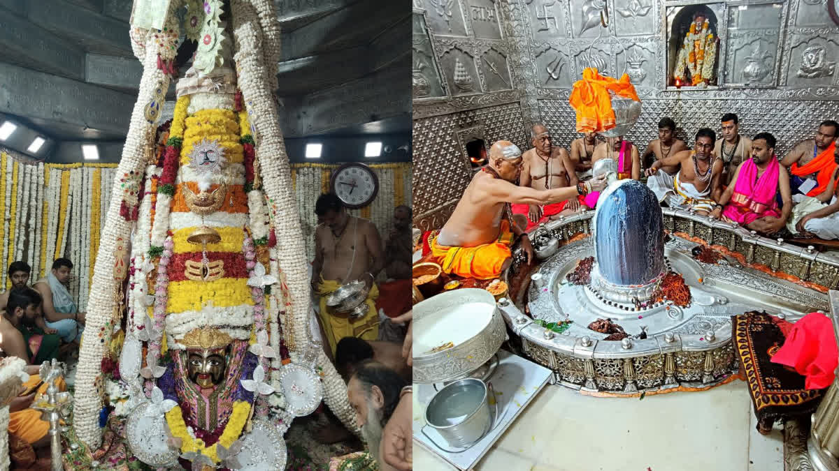 Mahakal dulha shringar shivratri second day special bhasm aarti