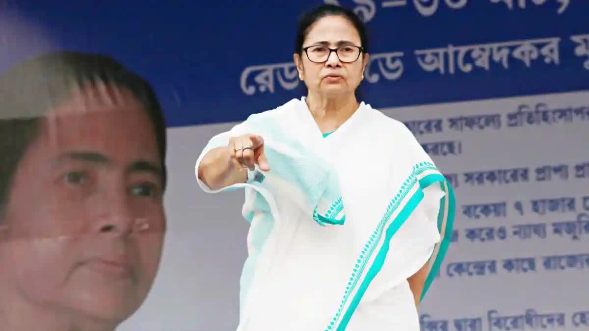 Chief Minister Mamata Banerjee