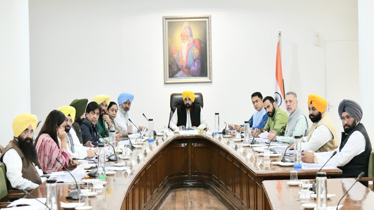 Punjab Cabinet Meeting