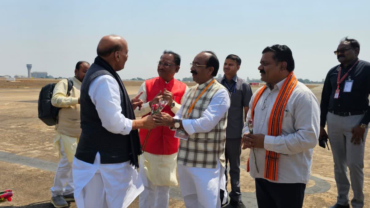 Kisan Mahasammelan in chhattisgarh