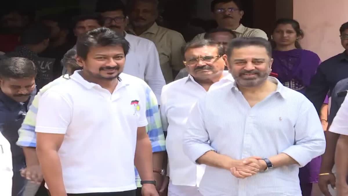 Kamal Haasan NMK DMK Alliance