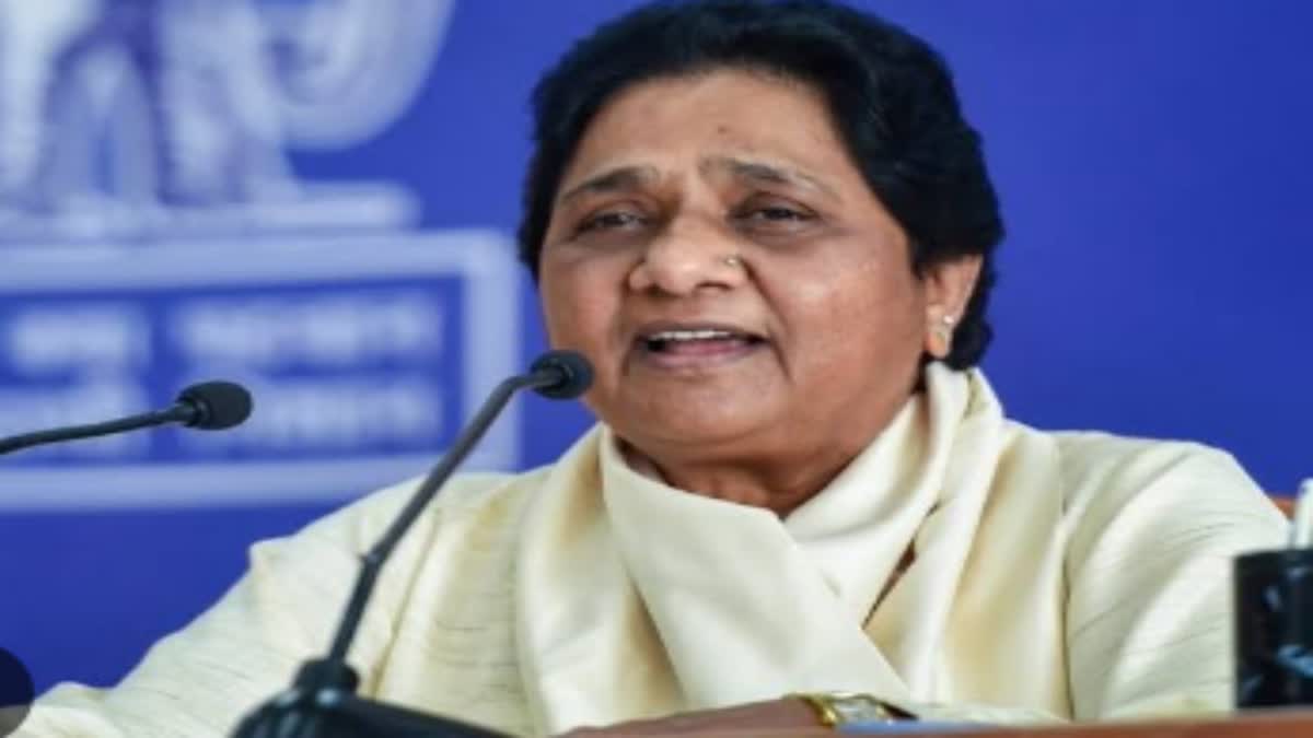 BSP chief Mayawati