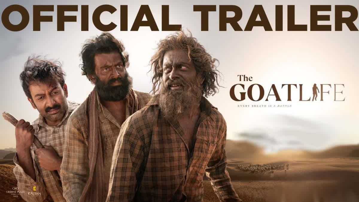 The Goat Life Trailer: Prithviraj Sukumaran Promises an Engaging Survival Drama Based on True Story