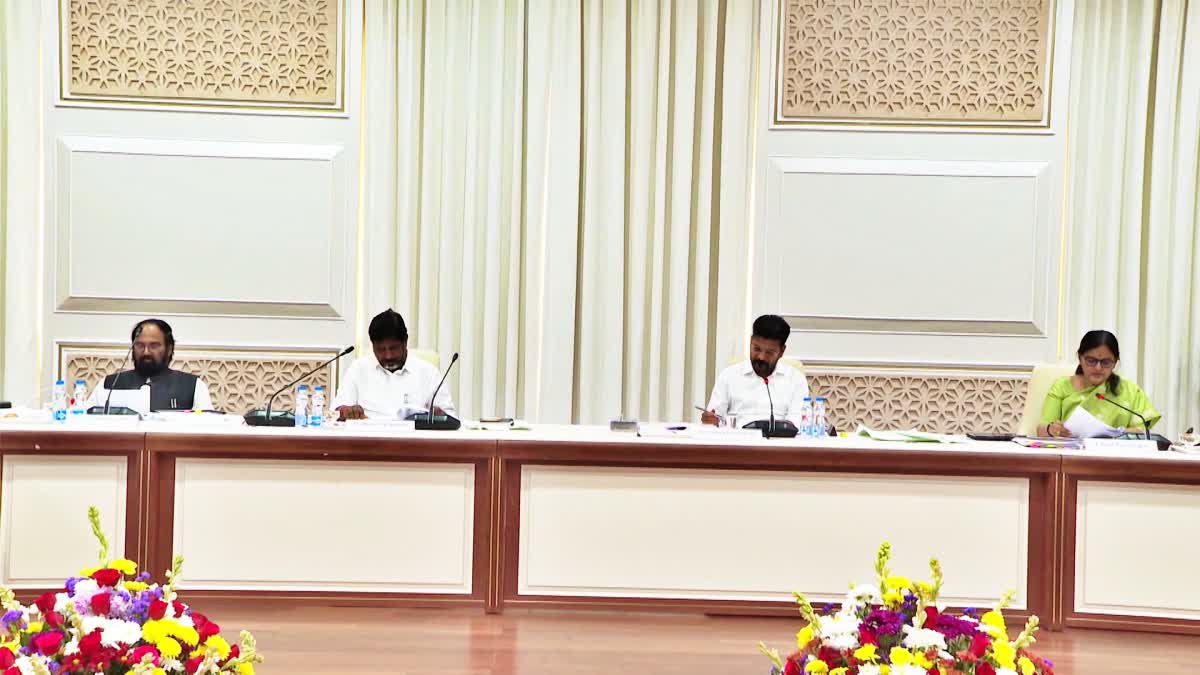 Telangana Cabinet Meeting on March 12th