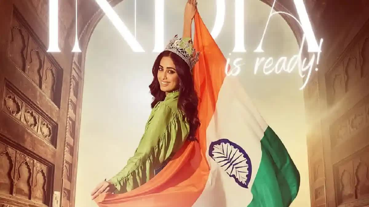 71st Miss World 2024 Check when and where to watch the grand finale List of former miss world From India