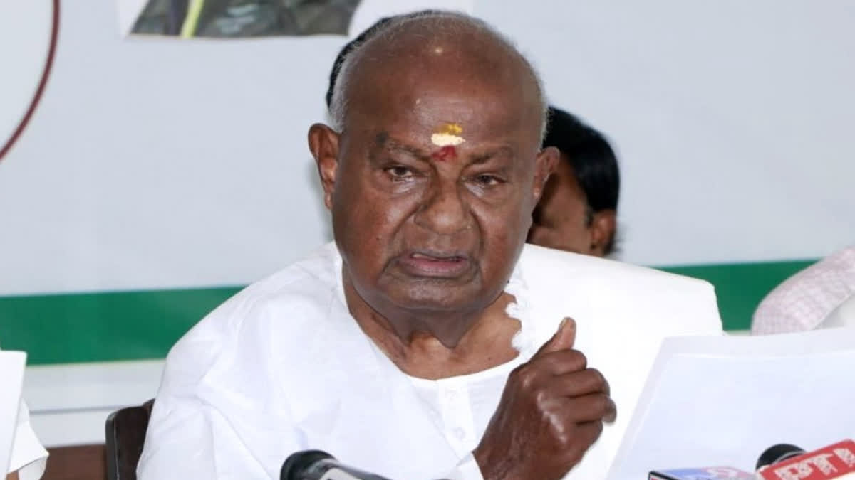 Former prime minister H D Deve Gowda attacked the INDIA bloc by reminding them that Mamata Banerjee, the Chief Minister of West Bengal and leader of the TMC, served as the Railway Minister during Prime Minister Atal Bihari Vajpayee led NDA government.