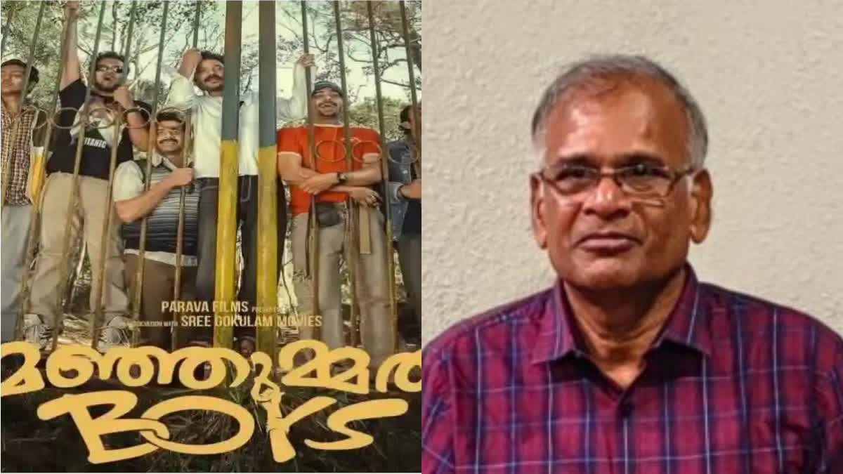 writer jeyamohan criticizes manjummel boys movie