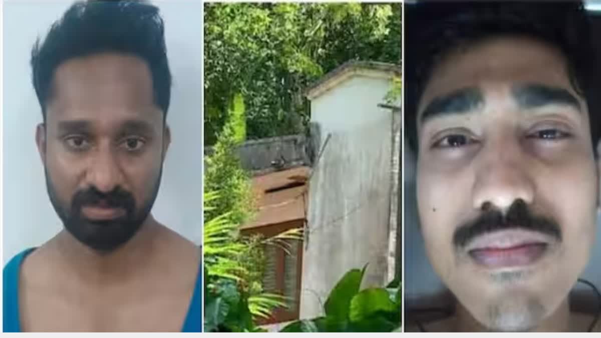 kattappana murder case  കട്ടപ്പന ഇടുക്കി  മന്ത്രവാദവും ആഭിചാരക്രിയകളും  black magic