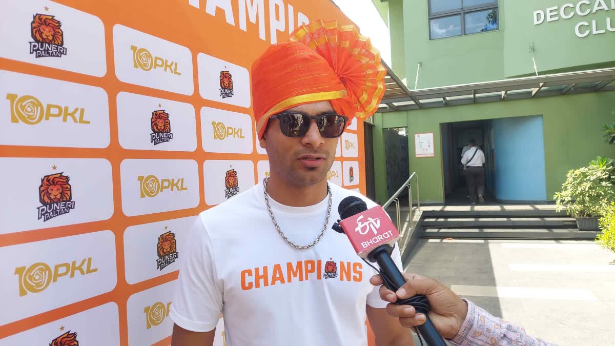 Puneri Paltan Captain Aslam Inamdar