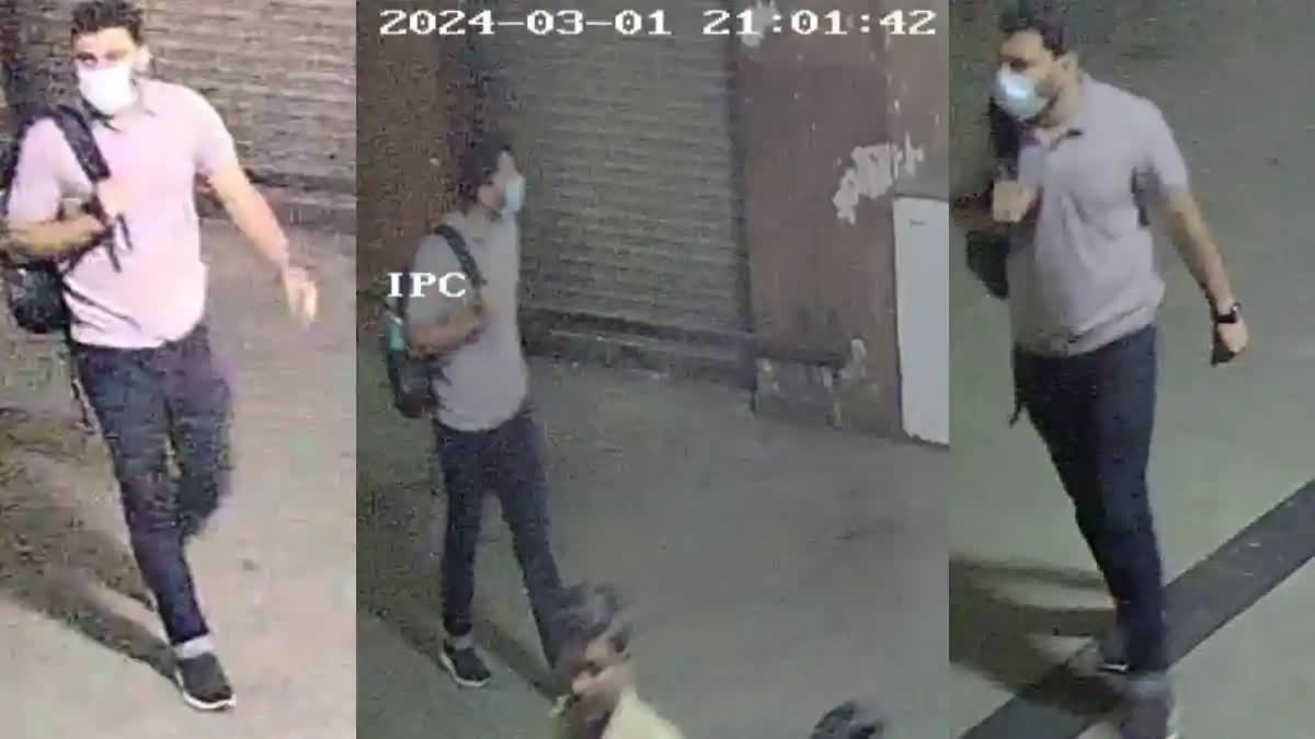 Rameshwaram Cafe Blast  NIA Releases New Photos Of Suspect  രാമേശ്വരം കഫേ സ്‌ഫോടനം  പ്രതിയുടെ ചിത്രങ്ങൾ എൻഐഎ പുറത്ത്‌