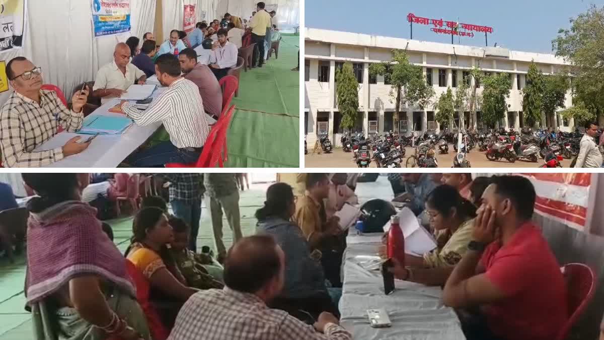 National Lok Adalat in Rajnandgaon