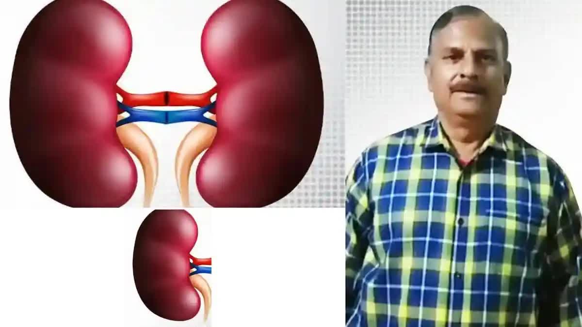 Supernumerary Kidney Found In Body Of Retired Cop; Only 100 Such Registered Cases In World