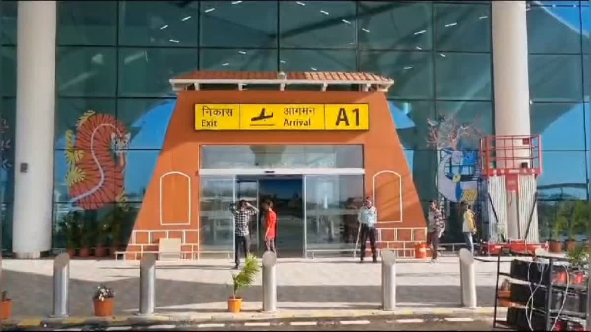 terminal building inaugurate