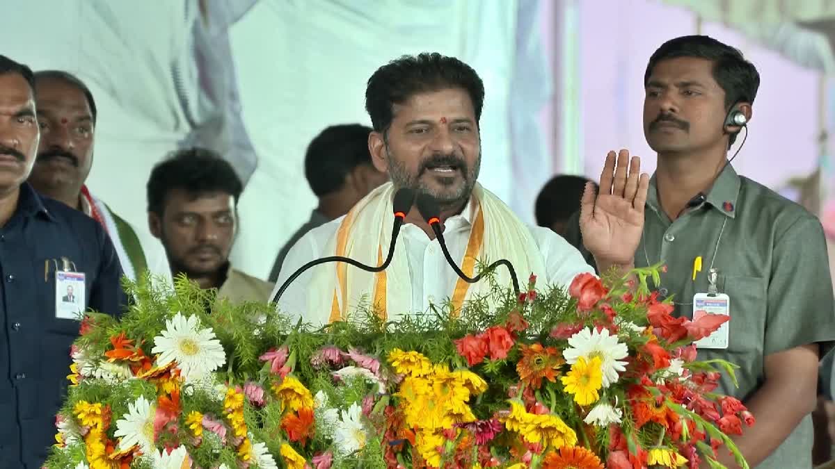 CM Revanth Inaugurate Bairamalguda Flyover