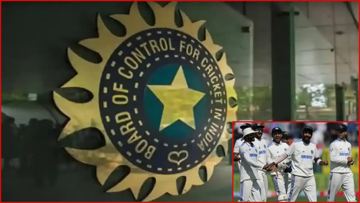 Board of Control for Cricket in India