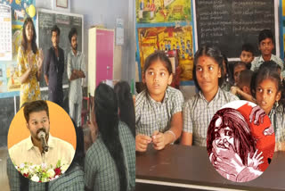 TVK party members awareness program held for school girls in Tirunelveli