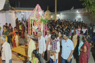 Ekambaranathar Temple Maha Shivaratri Pradosham worship