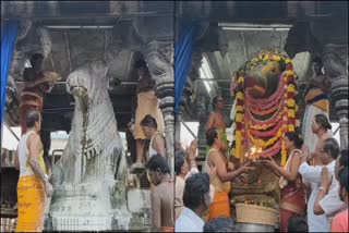 அண்ணாமலையார் கோயிலில் மாசி மகா பிரதோஷம்