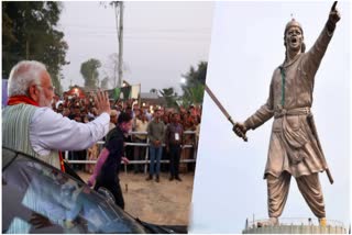 PM Modi To Inaugurate Statue Of Lachit Borphukan In Assam’s Jorhat Today