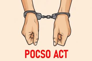 Kanyakumari POCSO case