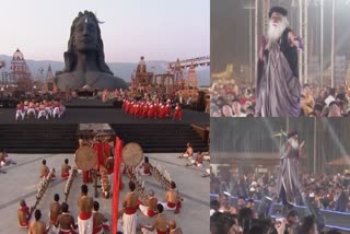 Isha Foundation Mahashivratri 2024