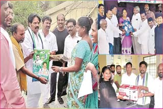 YSRCP Leaders Distributing Gifts to Voters