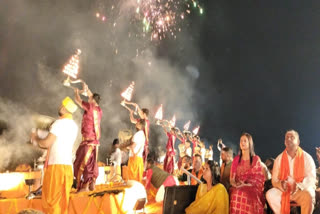 Maha Aarti in Jamshedpur