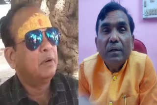 BJP calls MLA Irfan Ansari hypocrite