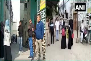 Muslim girls were forced to remove their burqas at the 12th board examination center in Jalna