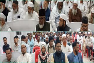 Seminar on Responsibilities of Muslim Religious Leaders in Present Situation