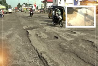bad_roads_in_andhra_pradesh