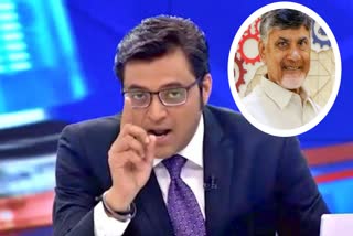 arnab_goswami_comments_on_tdp_chief_chandrababu_naidu