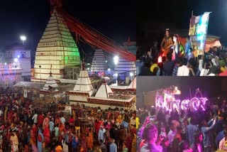 Shiva Baraat from Basukinath temple