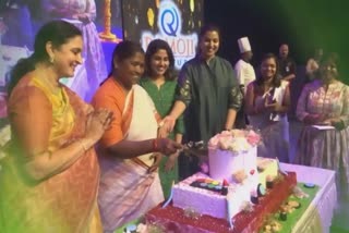 Women's Day At Ramoji Film City: Minister Seethakka Calls Upon Women To Stand On Their Feet