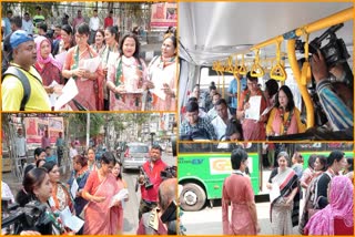 Assam pradesh mahila congress awareness campaign in Guwahati
