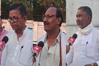 Dhanbad Congress Leaders interview