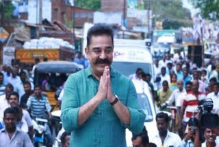 മക്കള്‍ നീതി മയ്യം  കമല്‍ഹാസന്‍  Makkal Needhi Maiam  Kamal Hasan to Rajya sabha