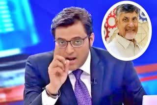 Arnab Goswami Comments on TDP Chief