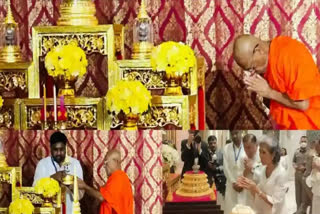 Relics Of Disciples Of Buddha