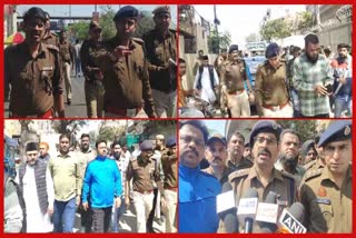 इंद्रलोक इलाके में पुलिस और स्थानीय लोगों ने निकाला फ्लैग मार्च