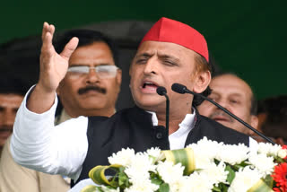 Samajwadi Party chief Akhilesh Yadav on Saturday termed the upcoming Lok Sabha elections as the one meant to save the Constitution and the democracy.