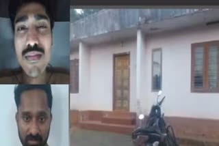 Kattappana Double Murder  ഇടുക്കി കട്ടപ്പന  ആഭിചാര കൊല  police case