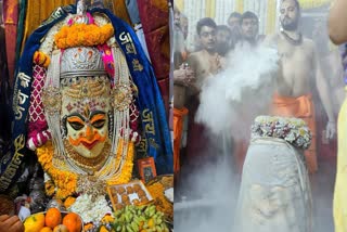 ujjain baba Mahakal Bhasma Aarti