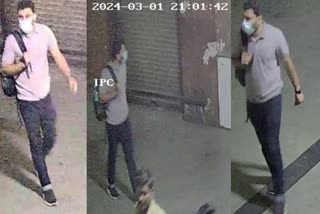 Rameshwaram Cafe Blast suspect photos, courtesy NIA 'X' handle