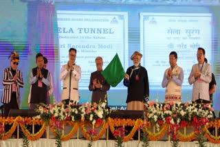 Sela Tunnel  Prime Minister Narendra Modi  പ്രധാനമന്ത്രി നരേന്ദ്രമോദി  സെല ടണല്‍