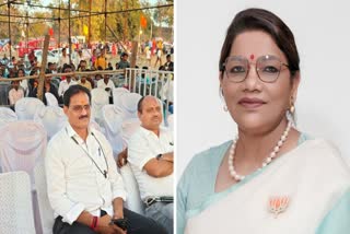 Bharatpur Sonhat MLA Renuka Singh